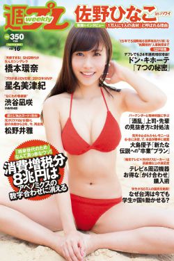 神探狄仁杰第一部